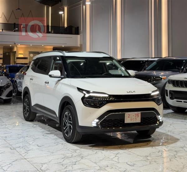 Kia Carens 2025 for sale in Iraq - Erbil